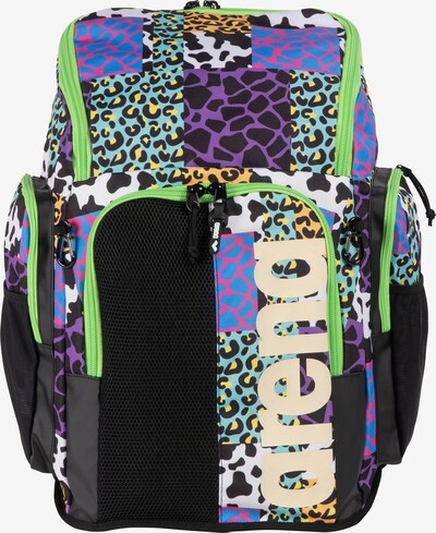 ARENA Sports backpack 'SPIKY III  45 ALLOVER' in Light beige / Apple / Purple / Black, Item view