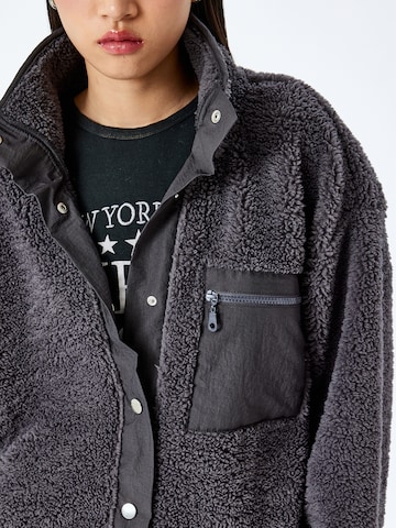 Koton Fleece jas in Grijs