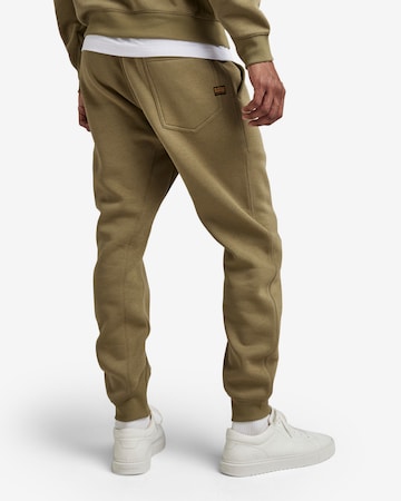 G-Star RAW Дънки Tapered Leg Панталон 'Type C' в кафяво