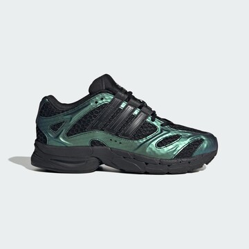 Baskets basses 'Adistar' ADIDAS ORIGINALS en noir