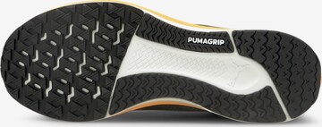 PUMA Running Shoes 'Velocity Nitro' in Grey