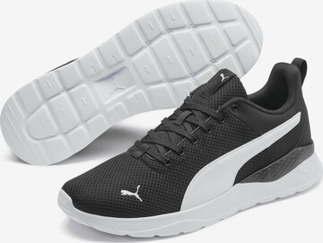 PUMA Σνίκερ χαμηλό 'Anzarun' σε μαύρο