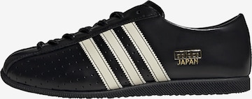 ADIDAS ORIGINALS - Sapatilhas baixas 'Japan Lux' em preto: frente