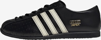 ADIDAS ORIGINALS Sneaker 'Japan Lux' in 35,5 in schwarz / wollweiß, Produktansicht