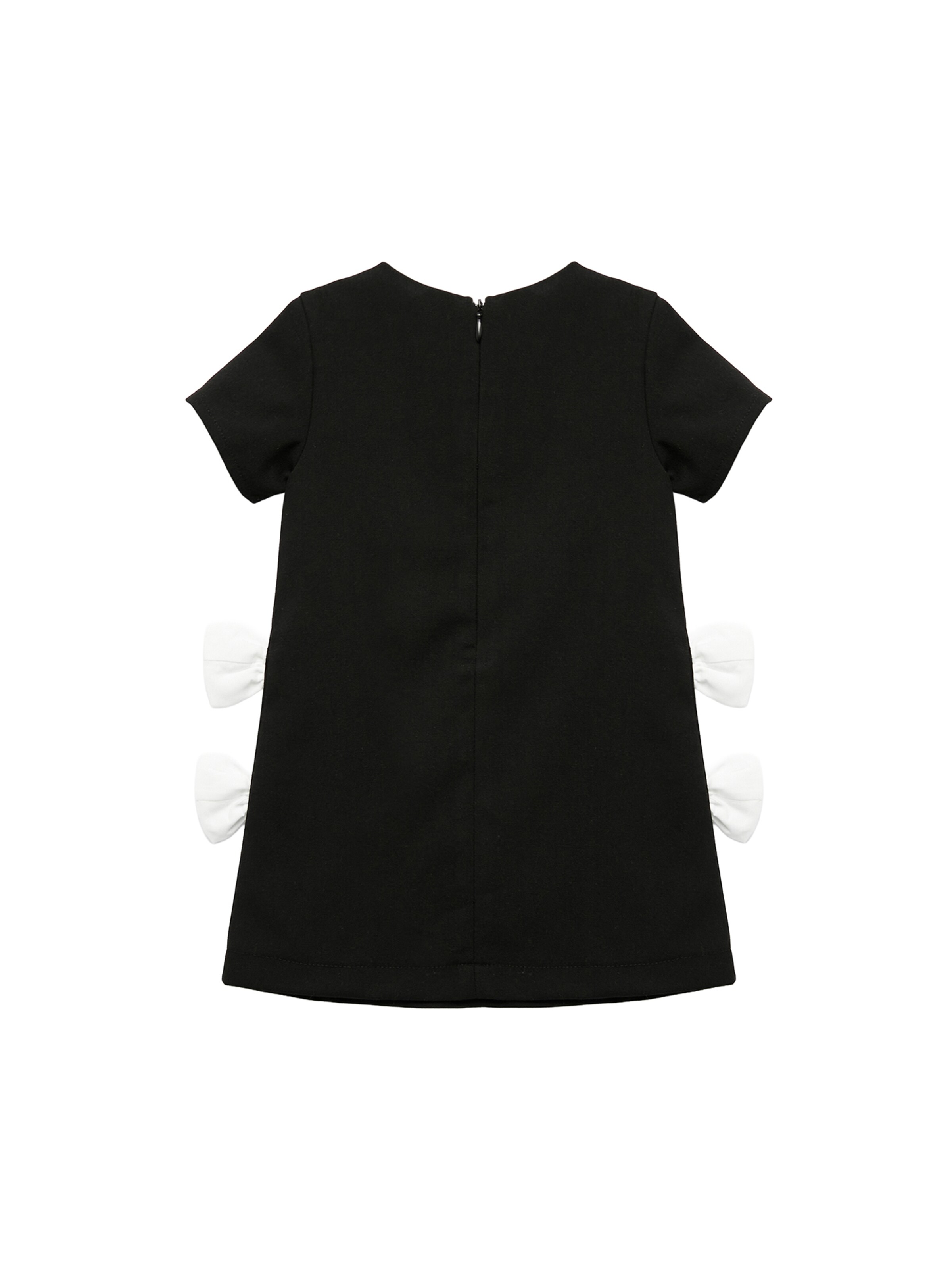 Koton Dress in Black
