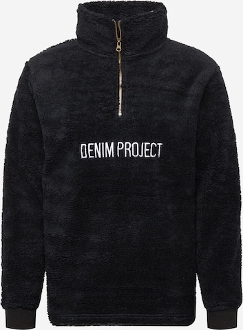 Denim Project كنزة صوفية بلون أسود: الأمام