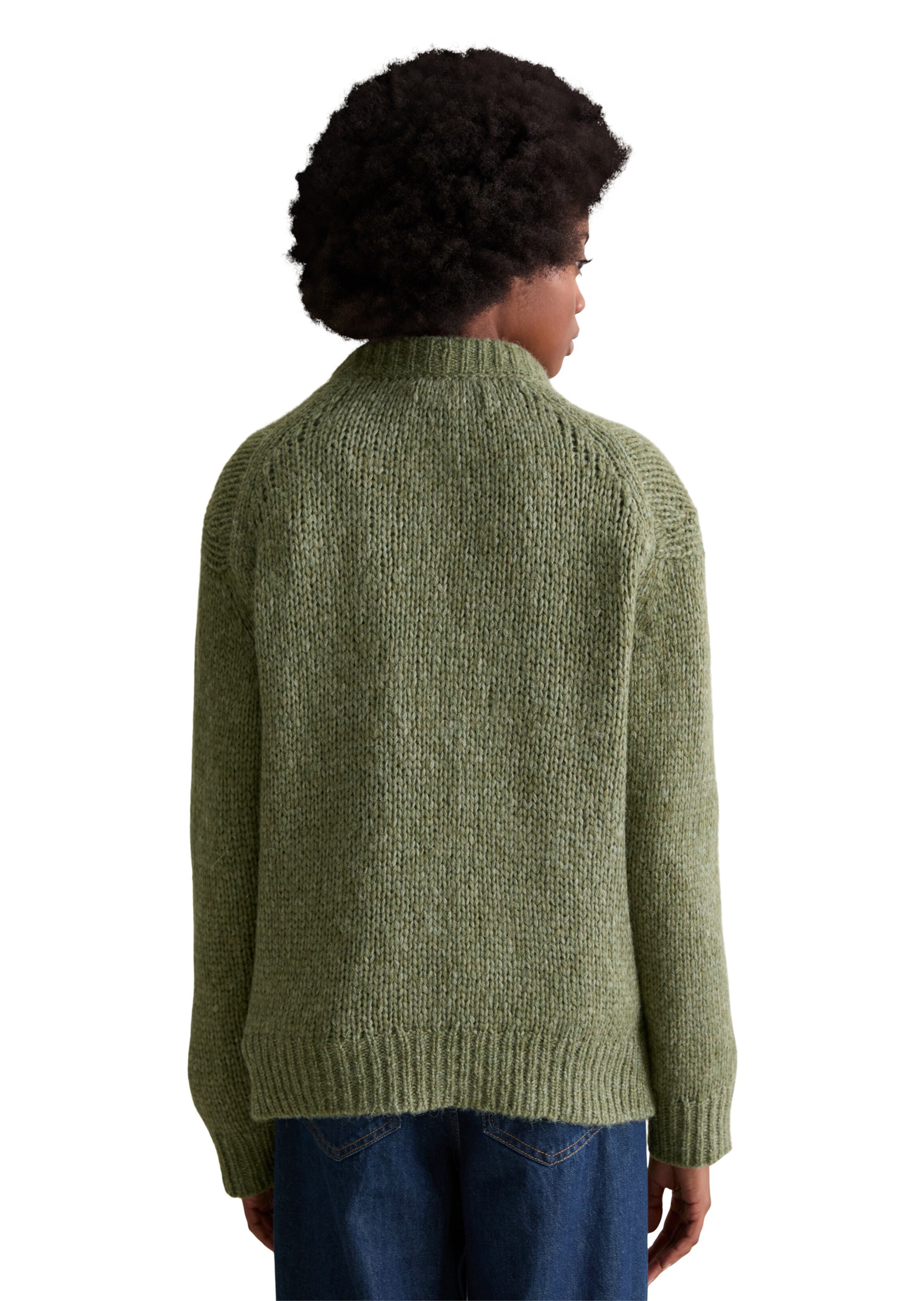 Marc O'Polo DENIM Вязаная кофта в Зеленый