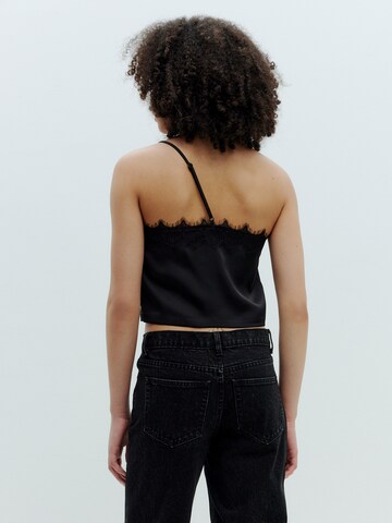 EDITED Top 'Inna' in Black