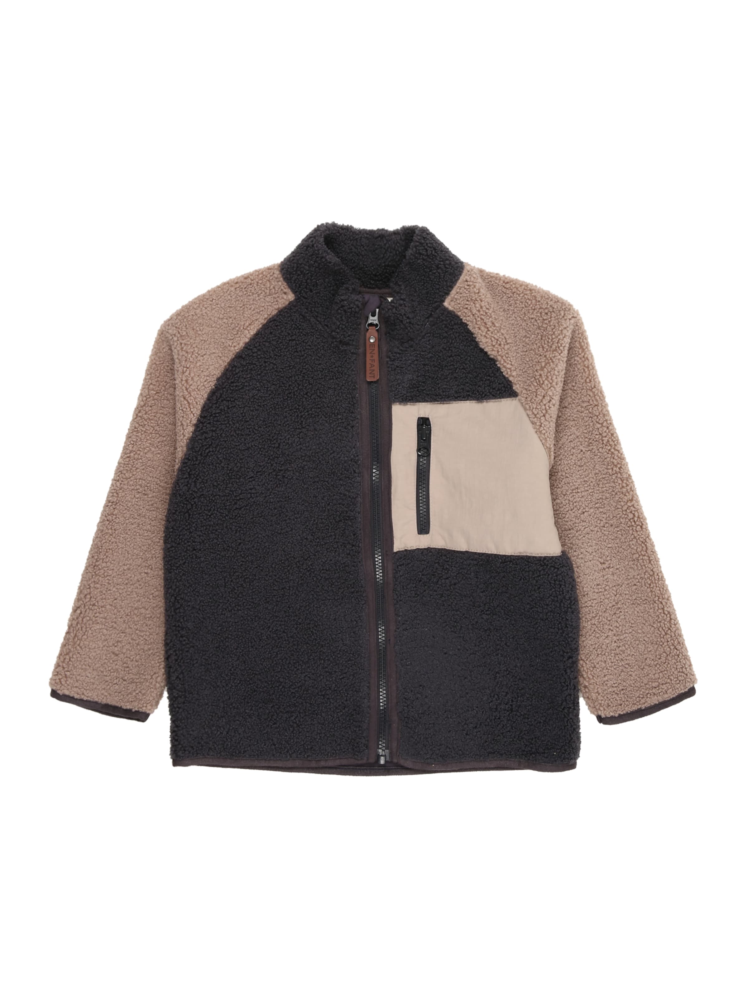 EN FANT Демисезонная куртка в Серый: спереди