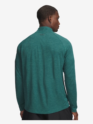 UNDER ARMOUR Functioneel shirt in Groen