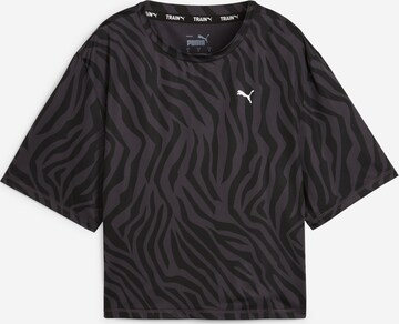 PUMA Sportshirt 'Train Favorite' in Grau: predná strana