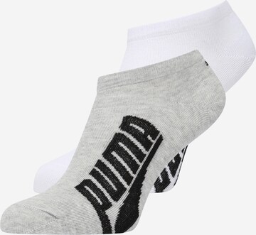 PUMA Къси чорапи в сиво: отпред