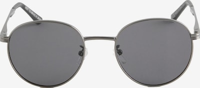 Akiniai nuo saulės iš Next, spalva – sidabro pilka, Prekių apžvalga