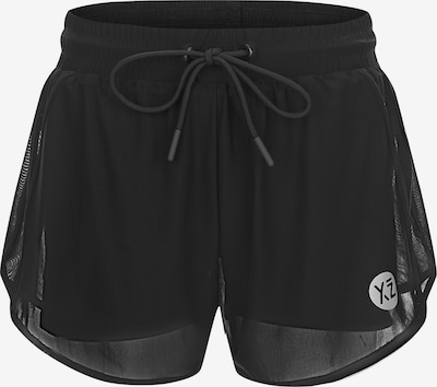 Sportinės kelnės 'Squat' iš YEAZ, spalva – juoda, Prekių apžvalga