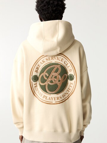 Pull&Bear Sweatshirt in Beige: front