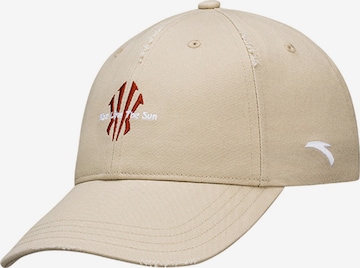 ANTA Sportcap 'ANTA KAI Baseball Cap' in Grün: Vorderseite