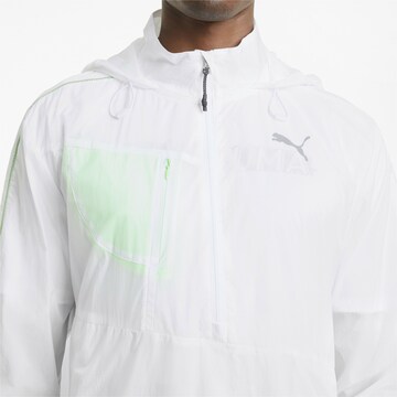 PUMA Athletic Jacket in White