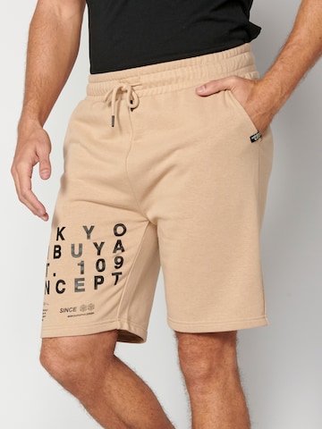 KOROSHI Regular Trousers in Beige
