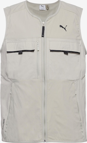 PUMA Sports vest 'Pumatech' in Beige: front
