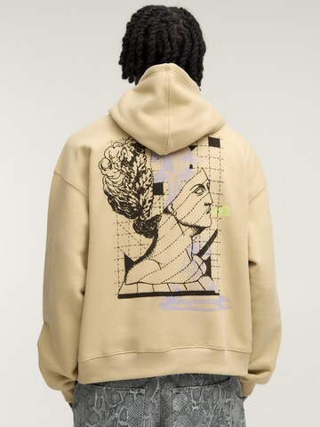Pull&Bear Sweatshirt in Beige: front