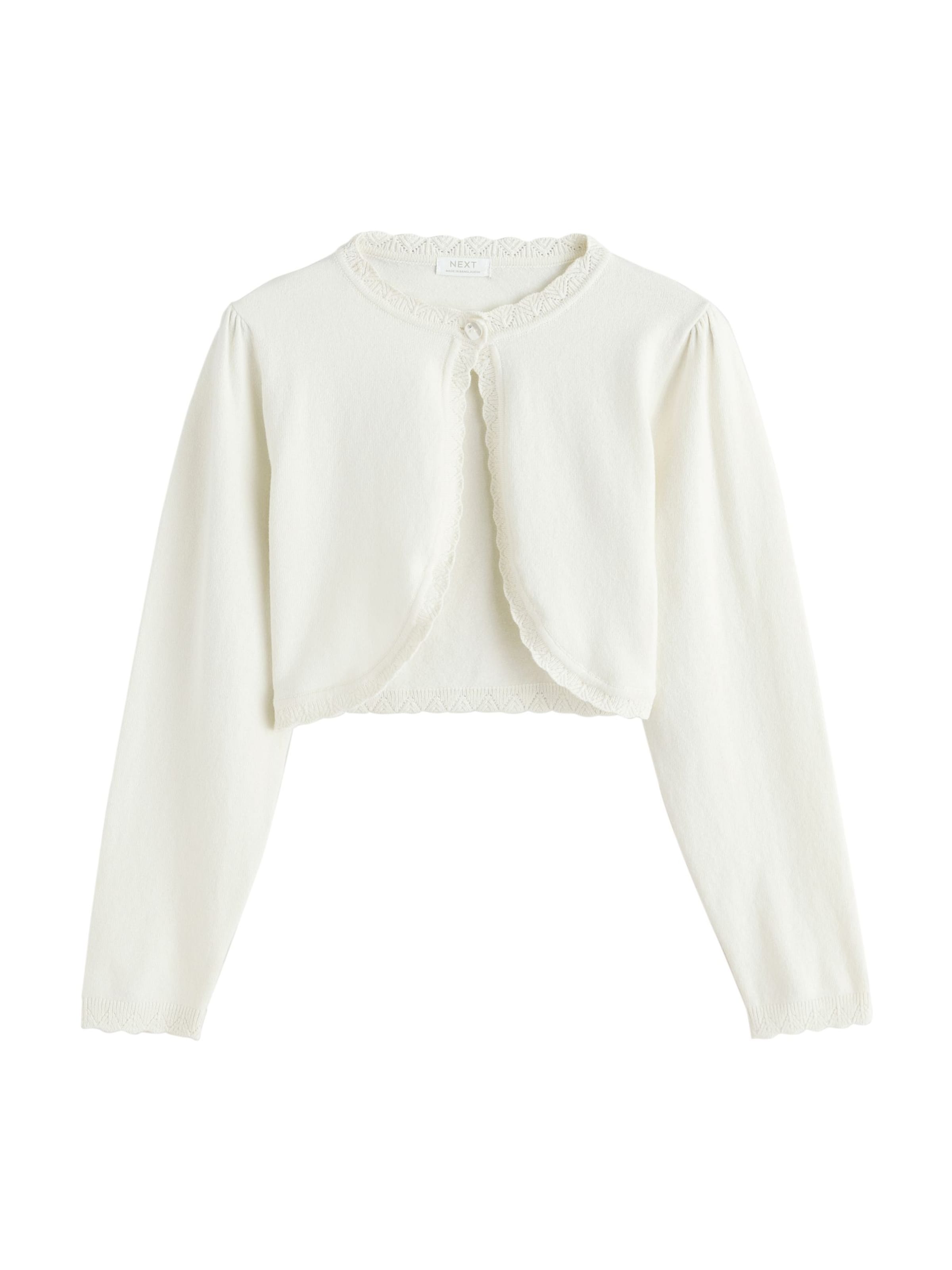 Next Πλεκτή ζακέτα σε μπεζ: μπροστά