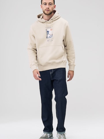 Next Sweatshirt in Beige