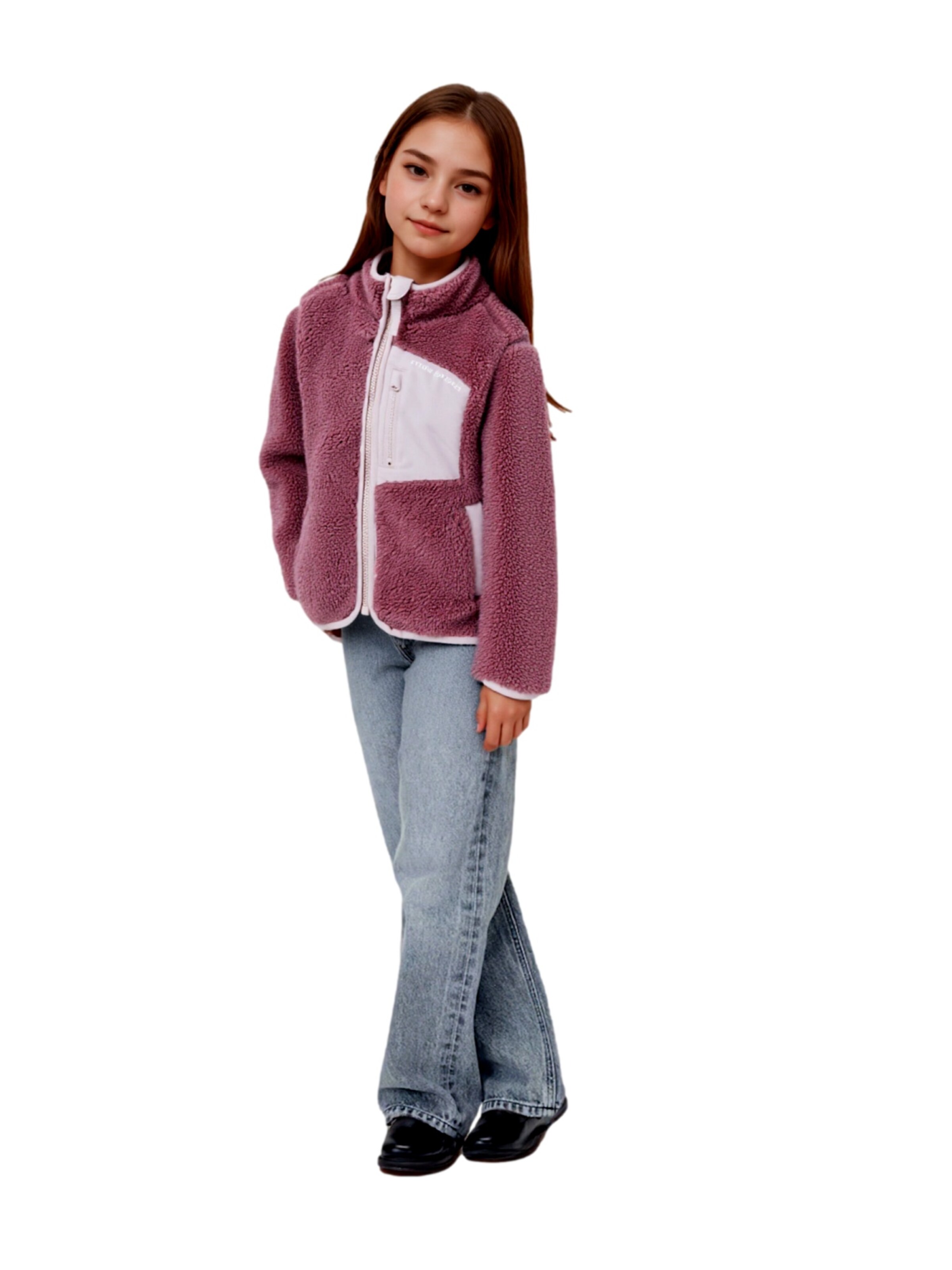 NAME IT Fleece jas 'Mattia' in Roze
