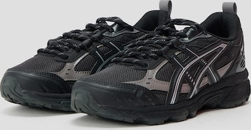 ASICS SportStyle Matalavartiset tennarit 'GEL-NUNOBIKI' värissä harmaa: etupuoli