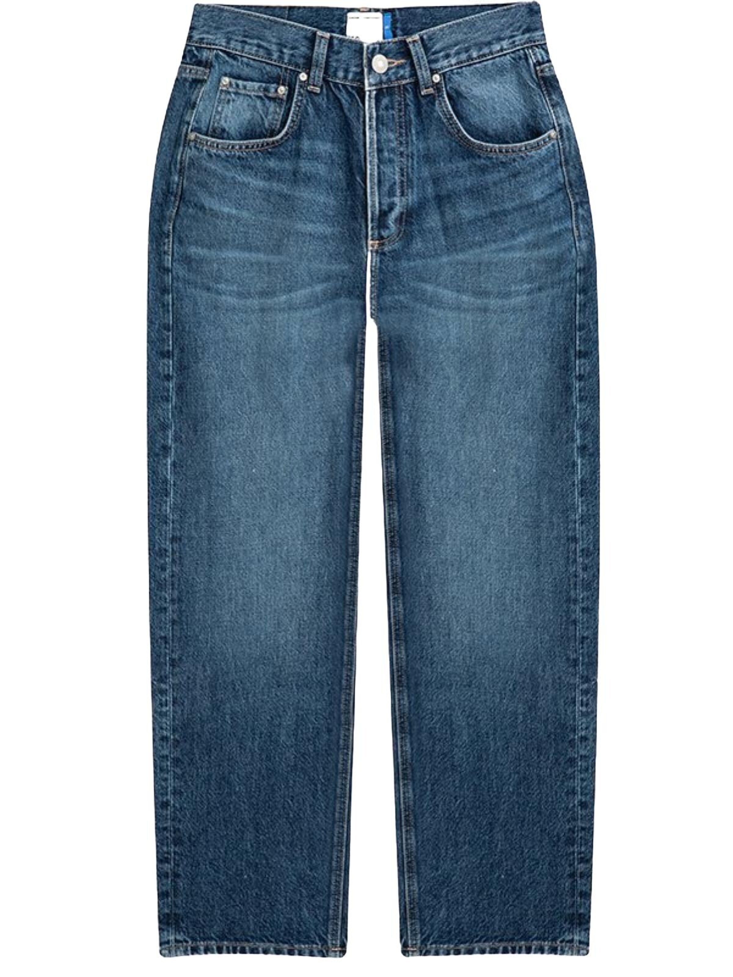 LTB Jeans Loose fit Jeans 'LTB Jeans Damen Julen Relaxed Straight High Waist Jeanshose' in Blue: front