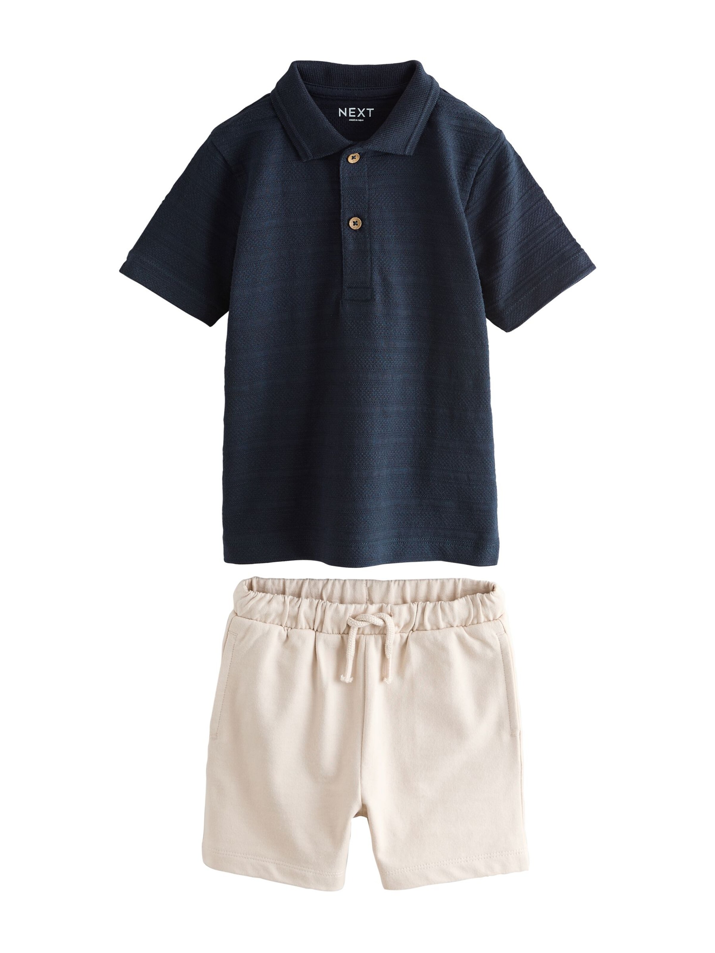 Next Комплект в Бежевый: спереди