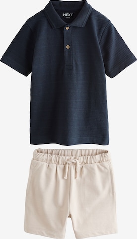 Next Комплект в Бежевый: спереди