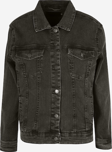 Denim Project Kevad-sügisjope 'MONA' hall teksariie, Tootevaade