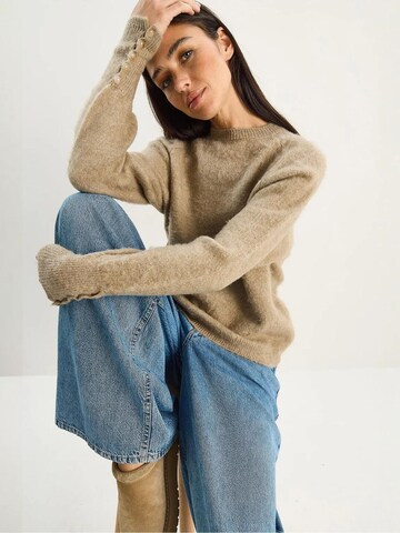 Bianco Lucci Pullover in Beige