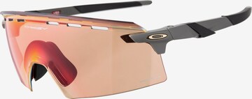 OAKLEY Sportsolglasögon 'Encoder' i brun: framsida