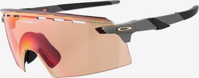 Ochelari de soare sport 'Encoder' OAKLEY pe maro deschis / portocaliu, Vizualizare produs