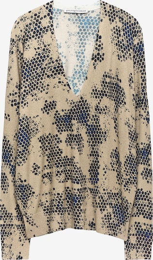 Adolfo Dominguez T-Krekls, krāsa - bēšs / melns, Preces skats