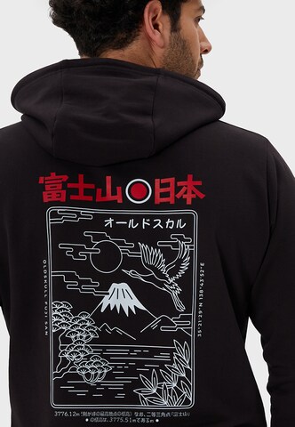 Oldskull Sweatjacke in Schwarz