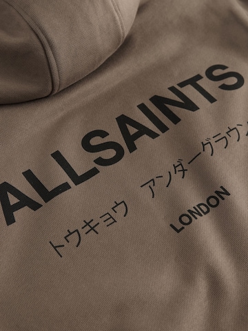 smALLSAINTS Свитшот в Коричневый