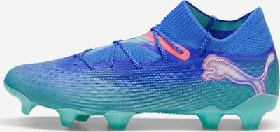 PUMA Kopačke 'Future 7 Ultimate' u plava / tirkiz / roza, Pregled proizvoda