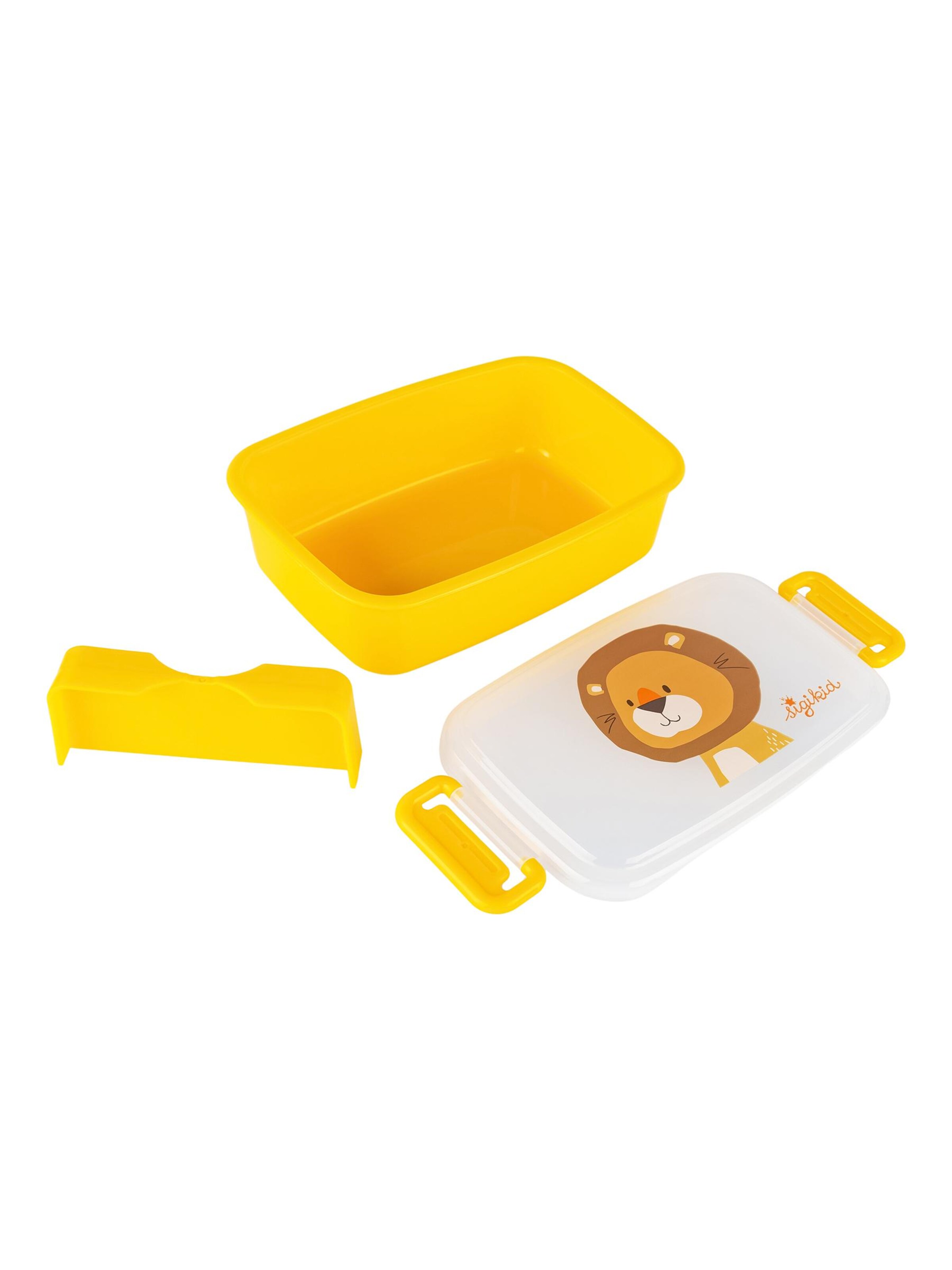 SIGIKID Drinking Bottle 'Kindergarten-Set' in Yellow