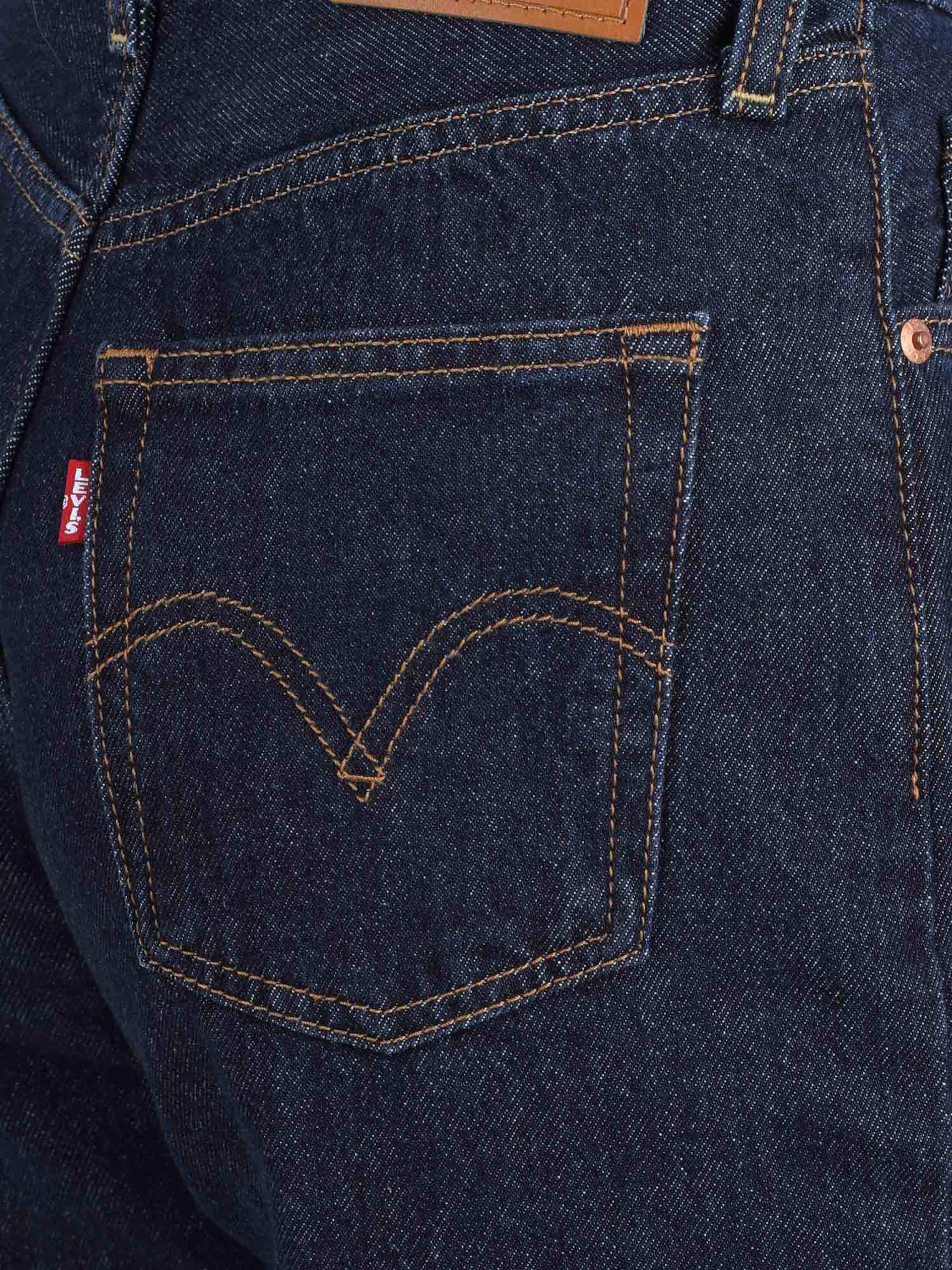 zils LEVI'S ® Baggy Džinsi 'Ribcage'