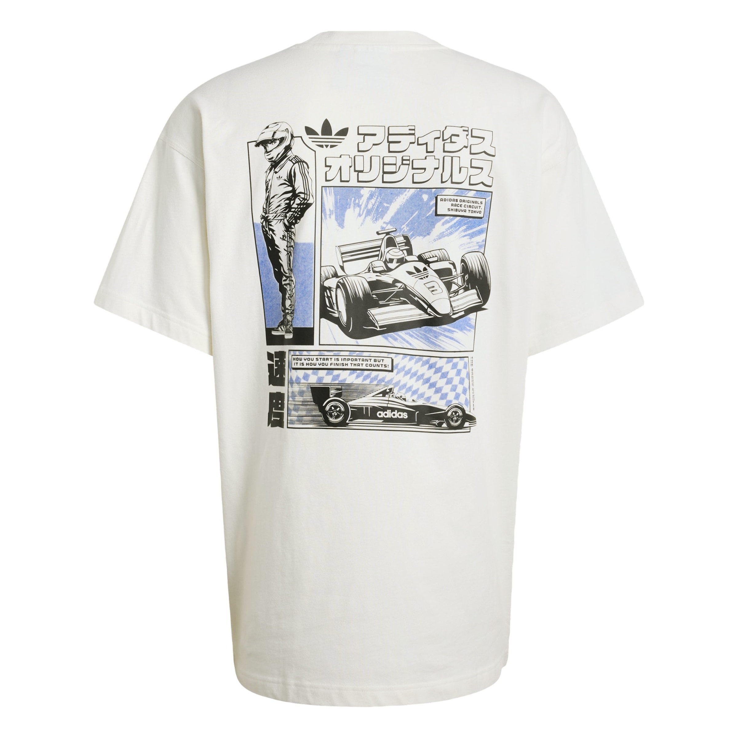 ADIDAS ORIGINALS T-Shirt 'Japanese Racing' in Weiß