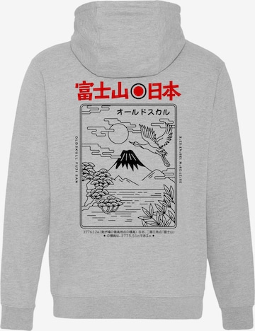 Oldskull Sweatshirt in Grey: front