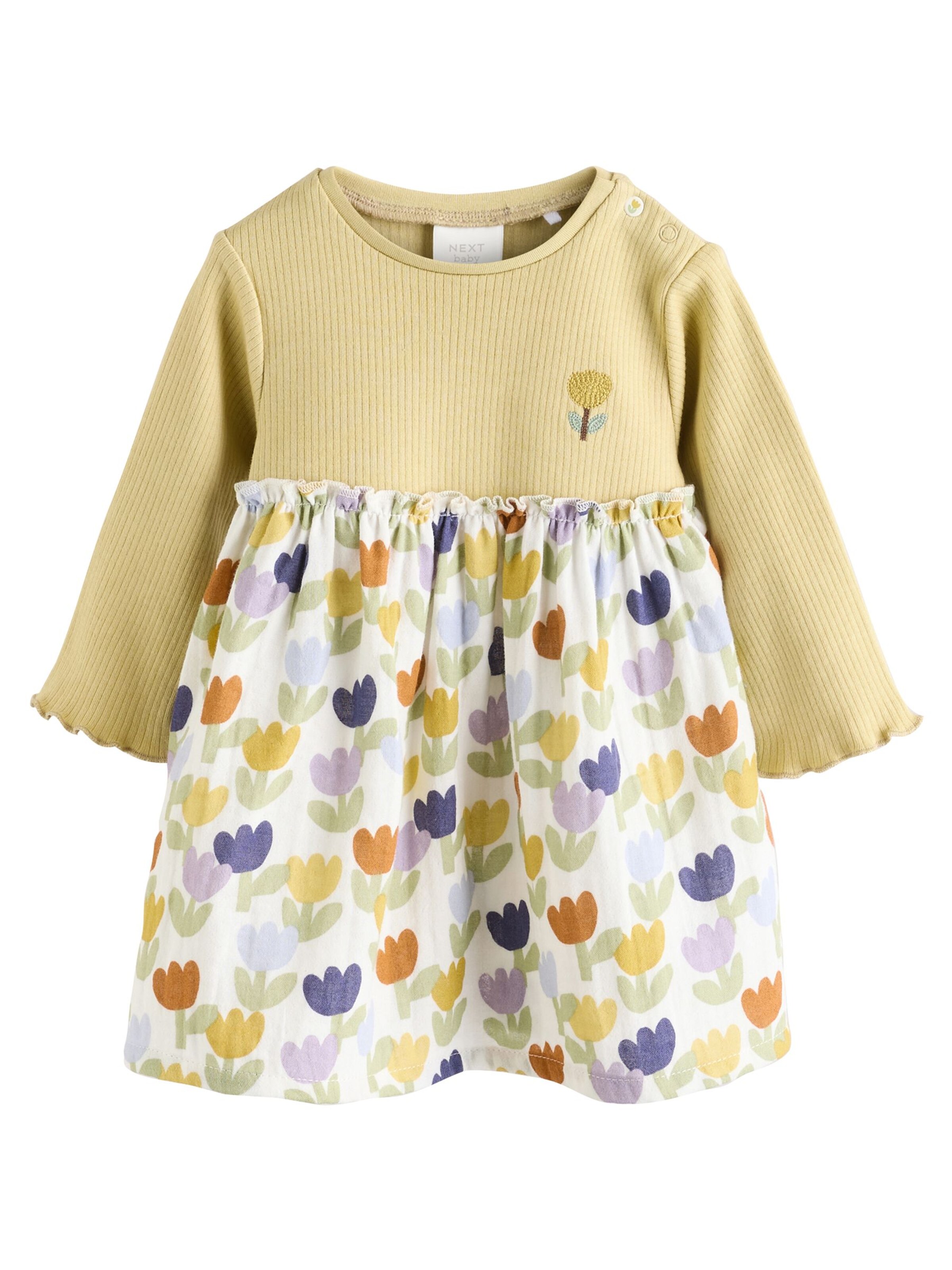 Next Рокля в синьо