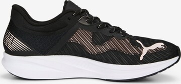 PUMA Running Shoes 'Redeem Profoam' in Black