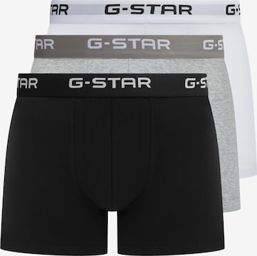 G-STAR Boksershorts i grå: forside