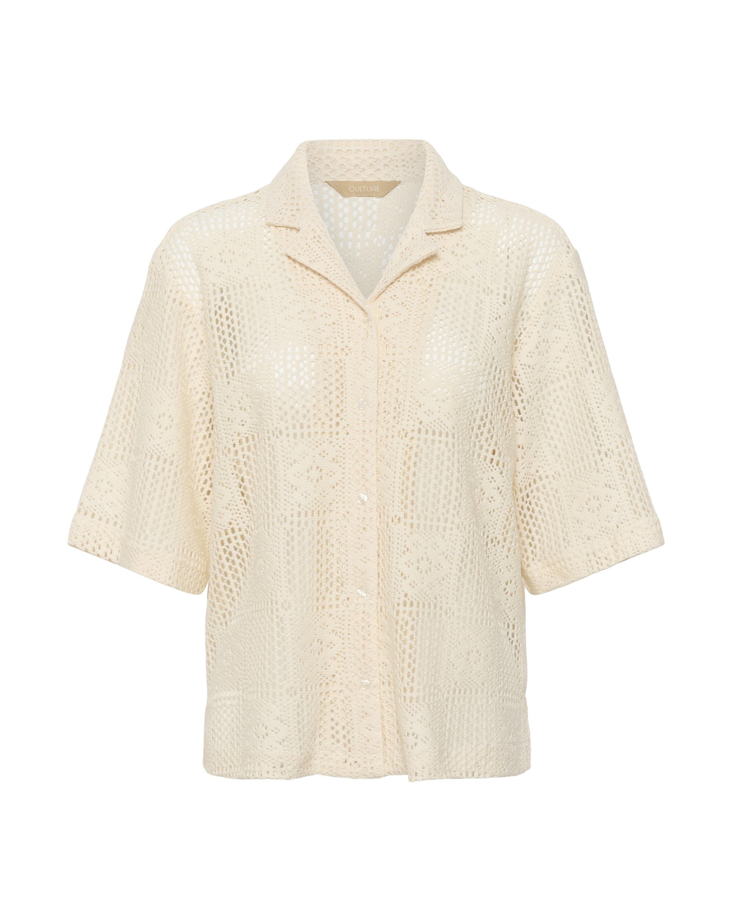 Cardigan 'Consta ' CULTURE en beige : devant
