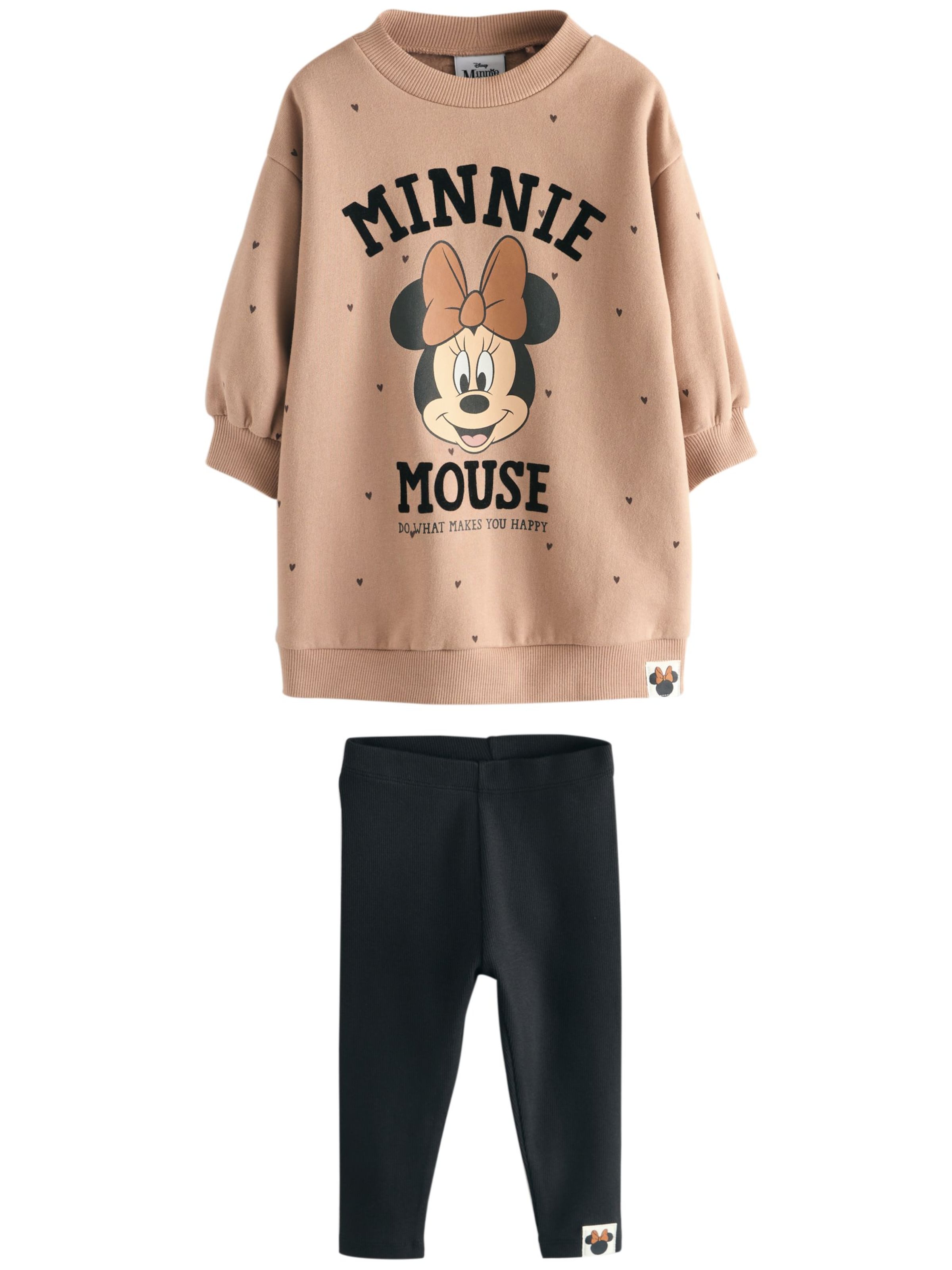 Next Komplekt, värv beež: eest vaates