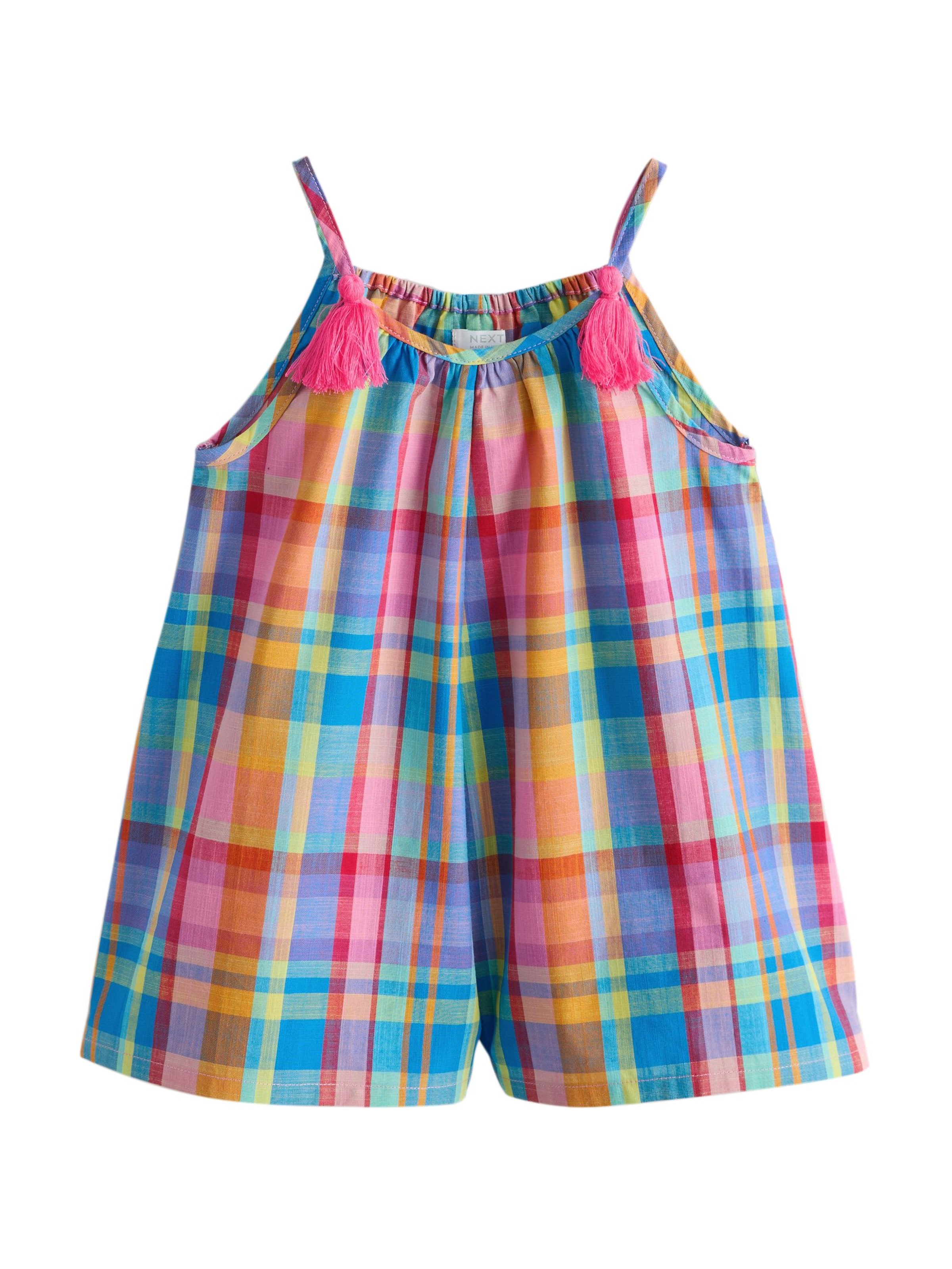 Ensemble Next en mélange de couleurs : devant