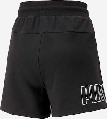 PUMA Normální Sportovní kalhoty 'POWER' – černá